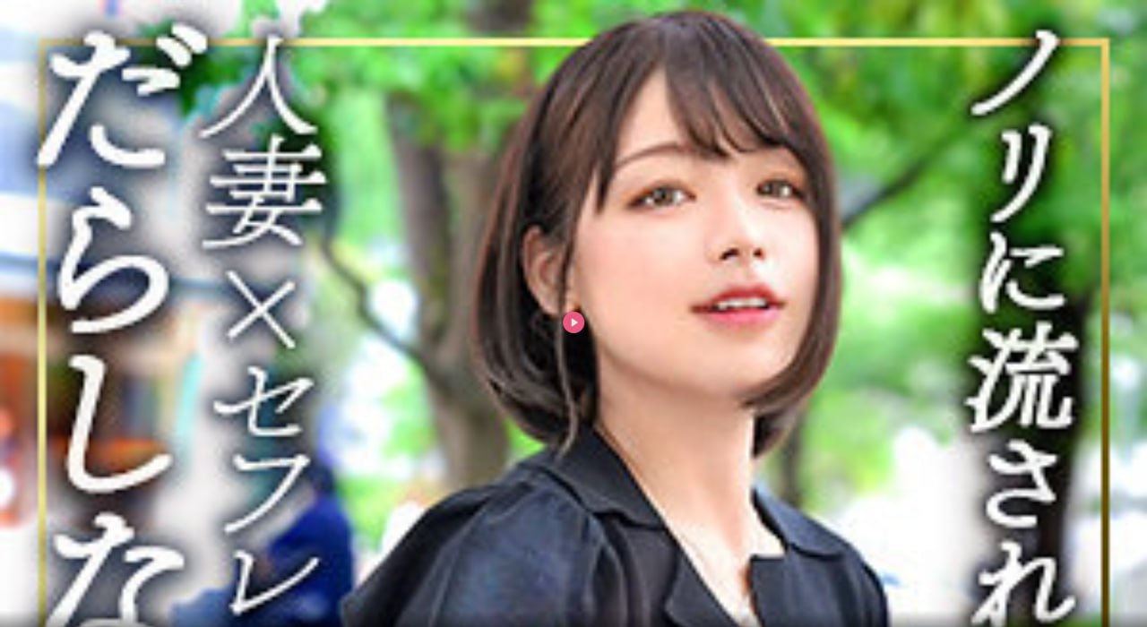 中文色情电影-高清全集免费观看视频中文-亚洲AV在线观看